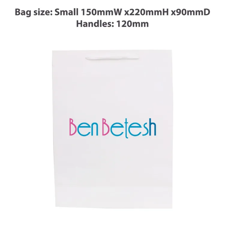 Picture of Small Vertical Paper Bag with Rope Handle(150 x 220 x 90mm)